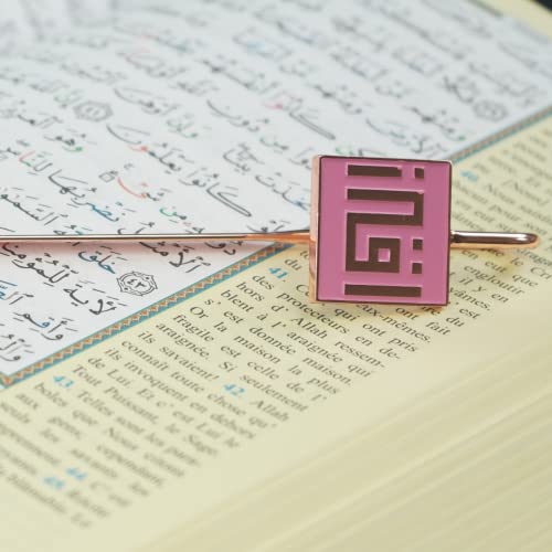 Arabic Calligraphy Islamic Holy Quran IQRA Kufic Bookmark | Ramadan/Eid/Nikkah Gifts (Pink) - color: Pink