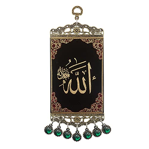 Pictor Gift Allah Metal and Fabric Polyester Decorative Wall Hanging Tapestry Art, Quran, Arabic Calligraphy, Islamic Gift for Muslim, Ramadan, Eid Mubarak, Green beaded and Gold Silvery Thread - color: Regular Size - Allah
