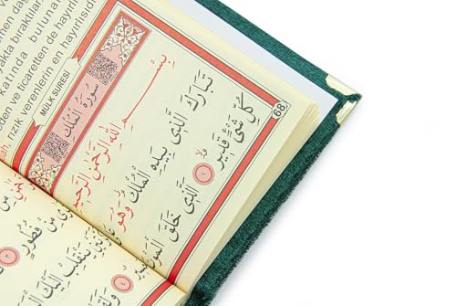 ihvan online Taffeta Fabric Muslim Prayer Rug, Velvet Covered Yaseen Surah Pocket Size Book, Prayer Beads Set with Kraft Boxed, Dowry Box for Men & Women, Islamic Ramadan Eid & Wedding Gifts, Green - color: Green