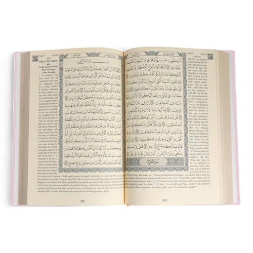 FURKAN English Translation of The Noble Qur'an Large Size (English and Arabic Editions), Al Quran Al Karim, Islamic Gift, Gift for Women, (9.8x6.7″) Thermo Leather Covered Quran - Pink - color: Pink