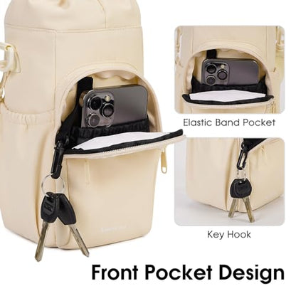 sportsnew 40oz Insulated Crossbody Water Bottle Bag Gym Hiking Phone Pocket | Water-resistant Lining, Padded Strap, Top Handle, Drawstring, Phone Pocket, Elastic Slots, Built-In Key Clip for Gym Walking - color: Beige