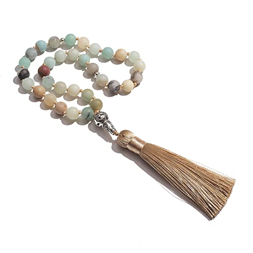 Tasbih Prayer Beads Allah & Muhammad Islamic Prayer Rosary Muslim Islam Misbaha Tasbeeh Sibha 99 Prayer Beads Necklace 33 Prayer Beads Bracelet - color: 8mm Amazonite 33 Beads