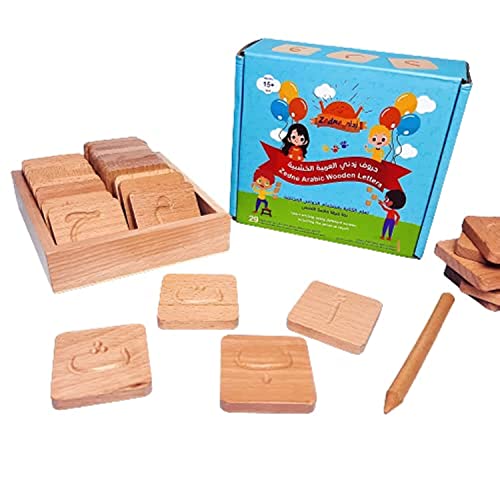 Arabic Alphabet Wooden Letter Tracing - Montessori Wooden Alphabet Tracing - Single Sided Letter | Includes Storage Box and Stylus Pen | Set of 29 Pieces