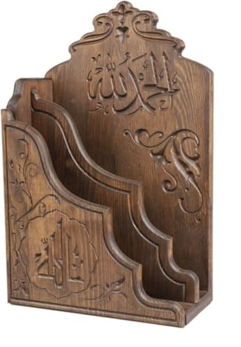 Wooden Wall Mount Holder for Quran, Double Compartment, Brown - Wood