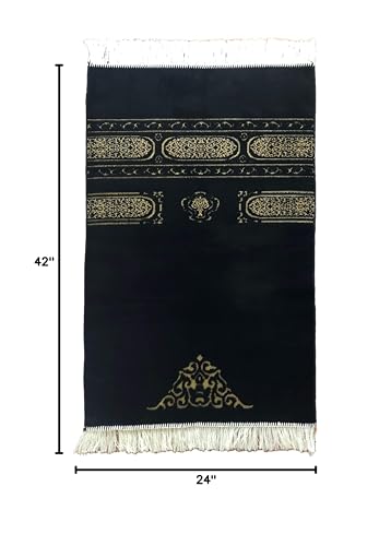 Prayer Mat/Rug - Janamaz - Sajda - سجادة صلاه - جائے نماز - نماز آسنوں - प्रार्थना आसनों - seccade (Black)