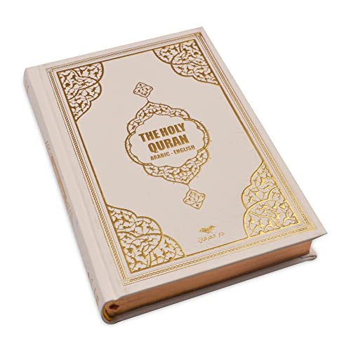 BABY SHOWER CHOCOLATE English Translated Quran Book, Hard-Spiral Covered, The Holy Quran, Arabic English Quran Perfect Islamic Ramadan Eid Gifts (White) - color: White