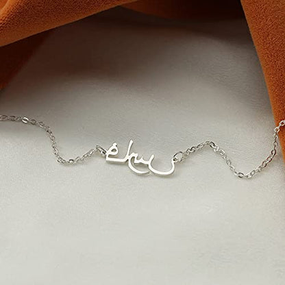 14K Gold Arabic Name Necklace, Real Gold Personalized Name Necklace in Arabic Jewelry Gift for Women - color: 14K White Gold Color