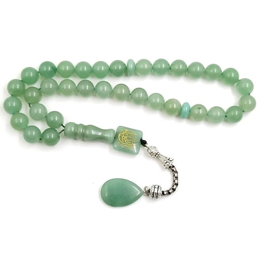 ALBASHAN Inshanllah Tasbih Natural tasbih green Jade Turquoises misbaha isalmic eid gift Muslim prayer beads arabic fashion accessory - size: 10mm × 100beads