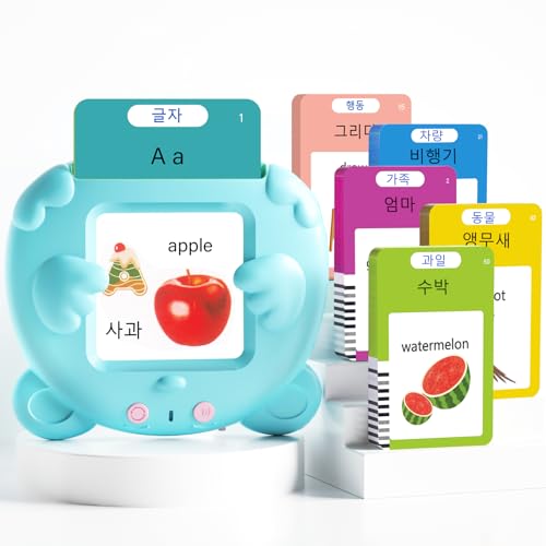 Korean and English Talking Flash Cards for Toddlers, 510 Sight Words Bilingual Learning Toys for Children, Autism Pocket Speech Therapy Toys, Korean Vocabulary Educational Flashcards - size: 510-Korean&English(blue)