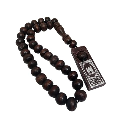 Muslim Wooden Tasbih 33 Beads Amn074 Masjid Mosque Picture Tag Islam Prayer Zikr Rosary Ramadan Gift (Dark Brown) - color: Dark Brown