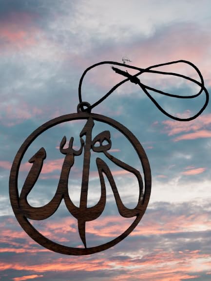 Pendant Car Decoration Islamic Hanging Ornament Muslim, Arabic Calligraphy Islam Eid Religious Ramadan Interior Rear View Mirror Hanging Accessories (Allah with Round Frame)
