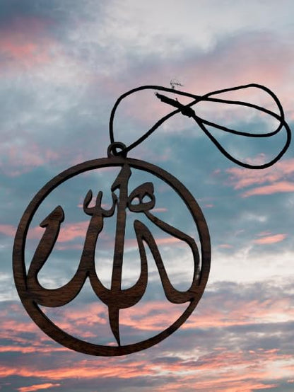 Pendant Car Decoration Islamic Hanging Ornament Muslim, Arabic Calligraphy Islam Eid Religious Ramadan Interior Rear View Mirror Hanging Accessories (Allah with Round Frame)