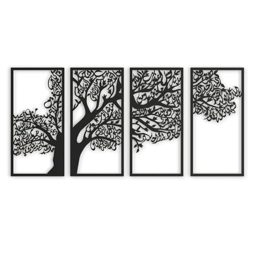 Large Metal Tree of Surahs (4 Quls) Islamic Wall Art Set of 4 (Surah Al Ikhlas, Al Falaq, Al Nas, Al Kafirun) - Arabic Calligraphy, Muslim Home Decor, Islamic Gifts (Total Size: 55 x 27 inches) - color: Black, size: 55"L x 27"W