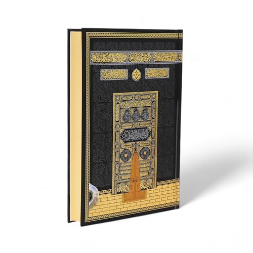 FURKAN The Noble Qur'an Arabic Large Size, Al Quran Al Karim, Islamic Gift, Gift for Men & Women, (6.7x9.5″) Hardcover Quran - Kaaba - color: Kaaba