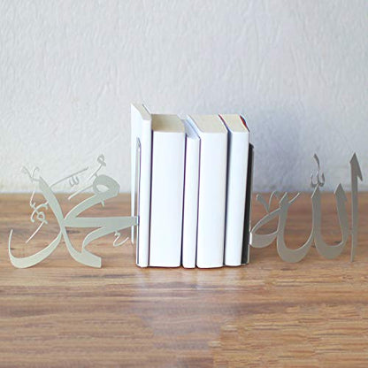 IWA Concept Allah (SWT) and Mohammad (PBUH) Metal Bookend (Silver) - color: Silver