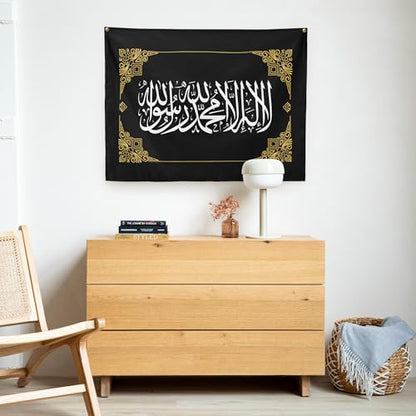 Islamic Shahada Tawhid Indoor Wall Tapestry, Muslim Arabic Calligraphy Wall Art Decor Gift, La Ilaha Illa Allah (26"×36"_option-03) - size: 26"×36"_option-03