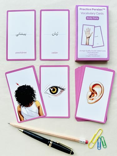 Persian Vocabulary Flashcards: Body Parts | Ideal for Kids and Adult learners. - style: Body Parts