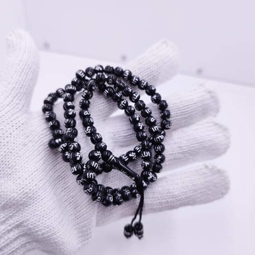 Tasbih Bead 99 Prayer Beads Necklace Allah & Muhammad Engraved Islamic Prayer Rosary Beads Muslim Islam Misbaha Tasbeeh Sibha7mm Muslim (Black)