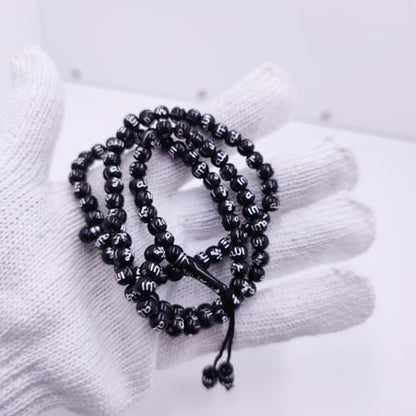 Tasbih Bead 99 Prayer Beads Necklace Allah & Muhammad Engraved Islamic Prayer Rosary Beads Muslim Islam Misbaha Tasbeeh Sibha7mm Muslim (Black)
