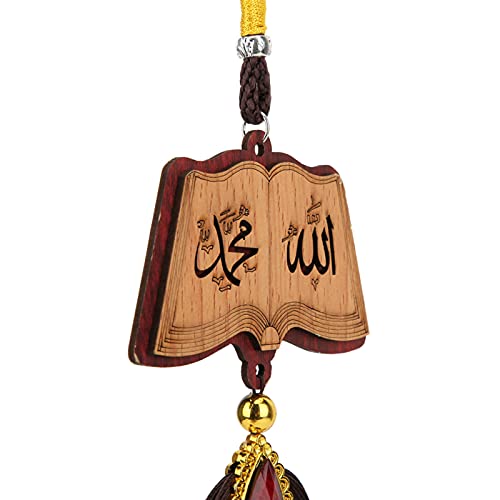 Islamic Car Ornaments, Exquisite Workmanship, Beautiful Decoration, Made of Imitation Wood, Great Muslim Gifts for Ramadan, Eid, Birthday, Hanging Pendants (140216) - size: 140216