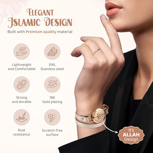 SHAHADA & Allah Bracelet AromatherapyOil Arabic Jewelry for Women–Perfect Ramadan & Islamic Gifts with Allah Pendant - color: ALLAHRoseGold