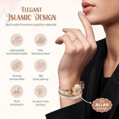 SHAHADA & Allah Bracelet AromatherapyOil Arabic Jewelry for Women–Perfect Ramadan & Islamic Gifts with Allah Pendant - color: ALLAHRoseGold