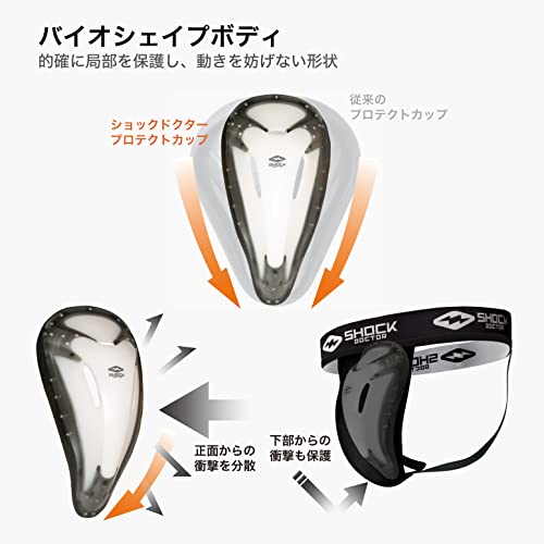 Shock Doctor BioFlex Athletic Cup, Vented Protection, Adult Sizes - size: Large