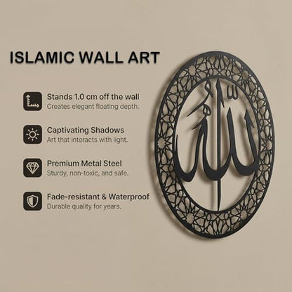 BoiCkyo Islamic Wall Art Decor Metal Handmade Arabic Calligraphy Quran Verses for Muslim Home, Living Room & Pray Room Wall Decor, Eid Ramadan Gift for Families (2-Pack, Diameter 18.11 inch) - size: 2-Pack, Diameter 18.11 inch