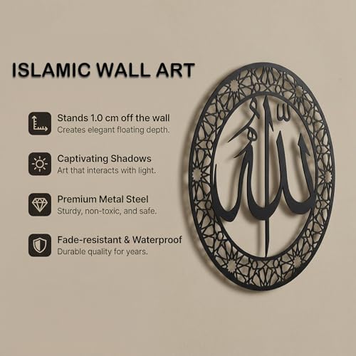 BoiCkyo Islamic Wall Art Decor Metal Handmade Arabic Calligraphy Quran Verses for Muslim Home, Living Room & Pray Room Wall Decor, Eid Ramadan Gift for Families (2-Pack, Diameter 18.11 inch) - size: 2-Pack, Diameter 18.11 inch