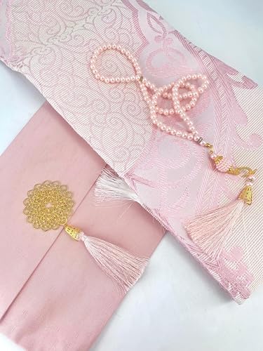 BABY SHOWER CHOCOLATE Muslim Prayer Rug with Prayer Beads and Portable Bag, Islamic Prayer Gift Set for Women and Men Premium Prayer Rug, Travel Prayer Mat (Pink) - color: Pink