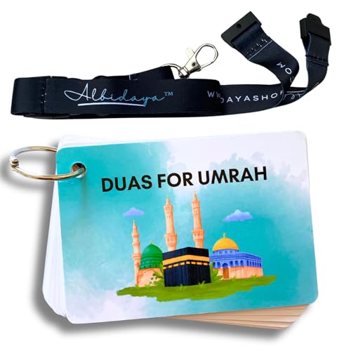 Umrah Dua Card (with Lanyard) - style: with Lanyard