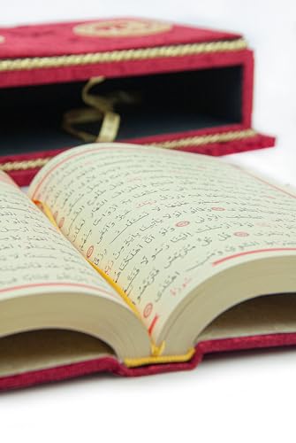 The Holy Quran Velvet Box Sets | Special Quran Holder Stand | Luxury Islamic Gift | Spiritual Grace| Quran Dimension;6.6*9.4inch/17*24cm I Perfect Ramadan, Eid, Umrah Gift for Muslim Women Men (Red) - color: Red