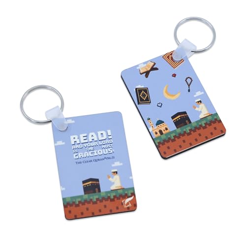 The Clear Quran Islamic Keychain with Arabic Calligraphy – Premium Faith Accessory - color: Block Craft