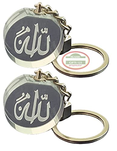Crystal Islamic Gifts Allah Key Rings Muslim Wedding Favors Ramadan Eid Gifts Islamic Party Favor Islam Bulk Muslim Gift