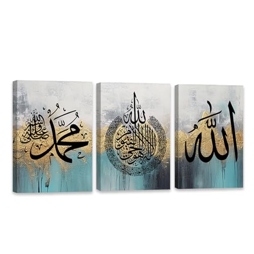 QIXIANG 3 Panels Islamic Canvas Prints Wall Art Arabic Calligraphy Picture Prints Quran Paintings Artwork Muslim Gifts Frame（Islamic 2，11.00" x 14.00"x3Pcs） - color: Islamic 2, size: 11.00" x 14.00"x3Pcs