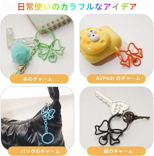 Key Chain Clip Hooks Making Set Butterfly for DIY Crafts Gifts Keychains Classroom Projects 180 pcs