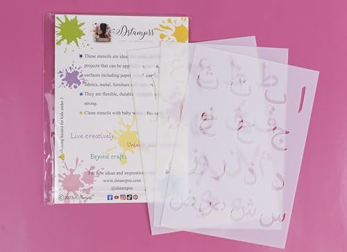 Arabic Letters and Numbers Stencil Set for Kids – Perfect for Arabic Learning, Writing Practice, and Craft Projects Reuseable
