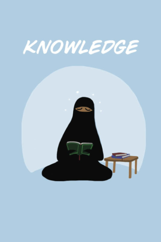 Muslimah Notebook (Knowledge): Muslim Notebook Is ~ Islamic Notebook Great For Taking Notes/ School/ Journal/ Dairy/ Eid Gift
