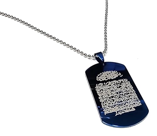 Ayatul Kursi Necklace Pendant Muslim AMN-097 Stainless Steel Fashion Jewelry Car Mirror Hanging Decor Ornament Islam Eid Ramadan Religious Gift - color: Blue