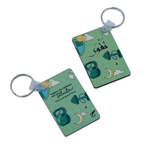 The Clear Quran Islamic Keychain with Arabic Calligraphy – Premium Faith Accessory - color: Fitness