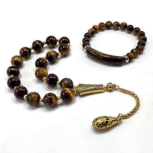 Design -Relaxing Stress Relief Big Beads Prayer Beads, Worry Beads, EFE Tesbih, Maskot Tesbih, Tasbih, Rosary (- Tiger Eye Natural Stone Beads and Bracelet- 12mm-17 Beads-) - color: - Tiger Eye Natural Stone Beads and Bracelet- 12mm-17 Beads-