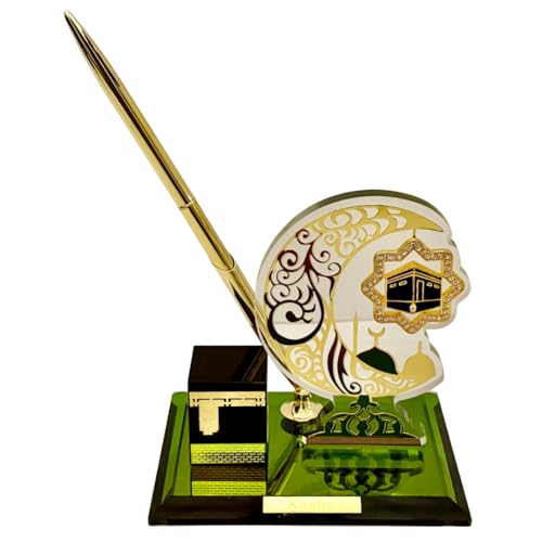Al Kaaba & Al Madina Model with Hilal & Pen Gift Set, Decorative Islamic Desk Ornament, 5"x4"x4" (Al Kaaba) - color: Al Kaaba