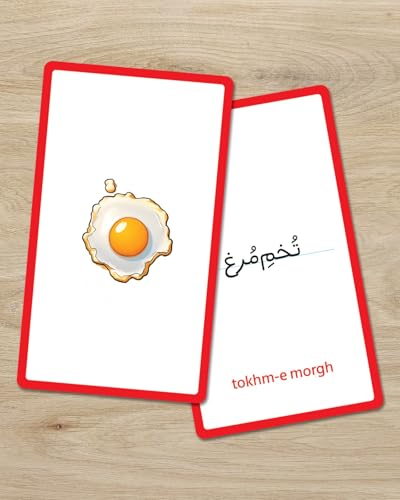 Persian Vocabulary Flashcards: Foods & Drinks | Ideal for Kids and Adult learners. - style: Foods & Drinks