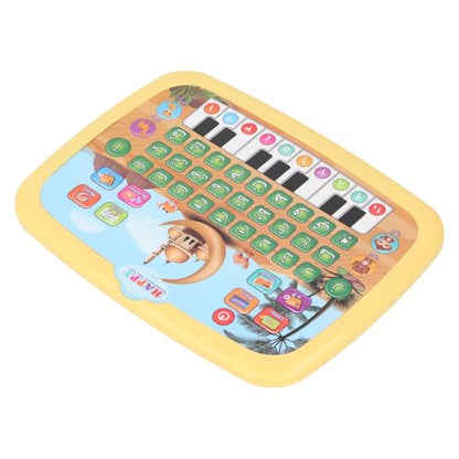 Intelligent Arabic Learning Reading Machine, Educational Toy with 28 Alphabet Words & 10 Numbers, Electronic Arabic Learning Book (Yellow) - color: Yellow