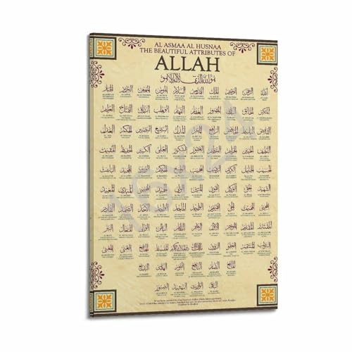 CVAPEPFK Canvas Wall Art Print 99 Name of Allah Islamic Muslim Poster Art Print Vintage Poster Poster for Room Aesthetic Posters 12x18inch(30x45cm) - color: Frame-style, size: 12x18inch(30x45cm)