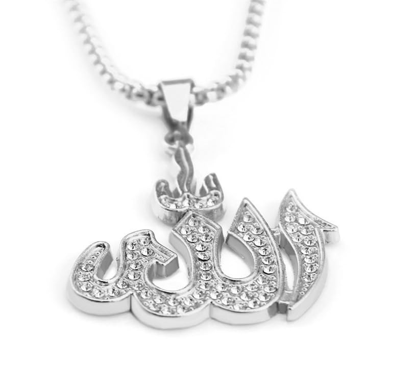Allah Pendant With 22 inch Link Chain Necklace Mulsim Jewelry (silver plated) - color: silver plated