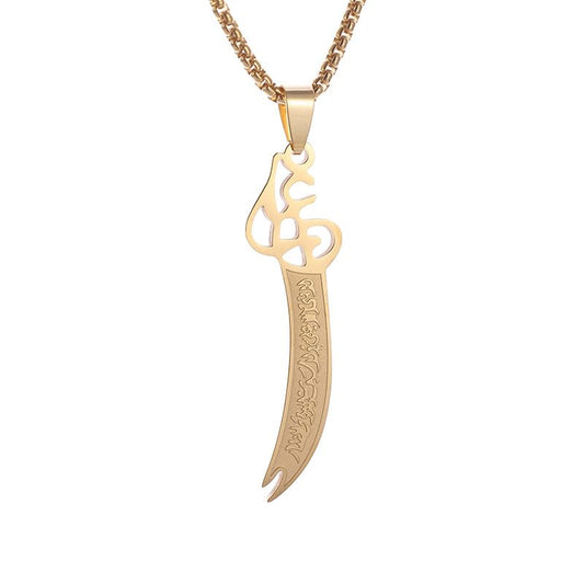 MALOYANVE Zulfiqar Sword Necklace for Men Women Imam Ali Dhul-Fiqar Sword Pendant Stainless Steel Islamic Muslim Arabic Calligraphy Necklace Talisman Amulet Religious Jewelry Gift - color: Gold