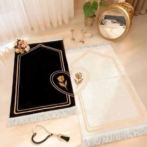 Drydiet 2 Pcs Muslim Couple Prayer Rug Set Heart Design with 2 Pcs Prayer Beads Islamic Muslim Gift Black and Beige Travel Mat Soft Velvet Mat for Couple Women Men Ramadan Eid Wedding Birthday - color: Black and Beige