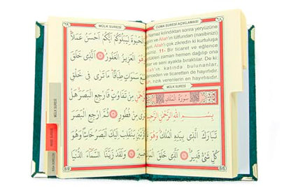 ihvan online Taffeta Fabric Muslim Prayer Rug, Velvet Covered Yaseen Surah Pocket Size Book, Prayer Beads Set with Kraft Boxed, Dowry Box for Men & Women, Islamic Ramadan Eid & Wedding Gifts, Green - color: Green