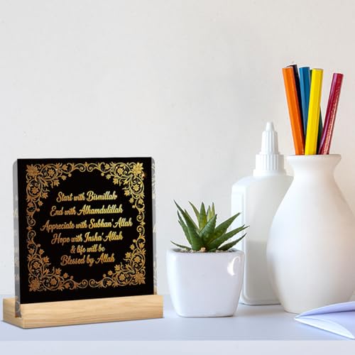 Islamic Acrylic Sign Decor Eid Ramadan Mubarak Table Decor Start and End with Allah Appreciate Hope with Allah Acrylic Plaque Arabic Ramadan Tree Gifts for Men Women with Wood Stand 4 X 4 Inches - style: Eclectic